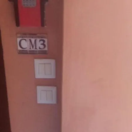 Casa 3 曼托瓦
